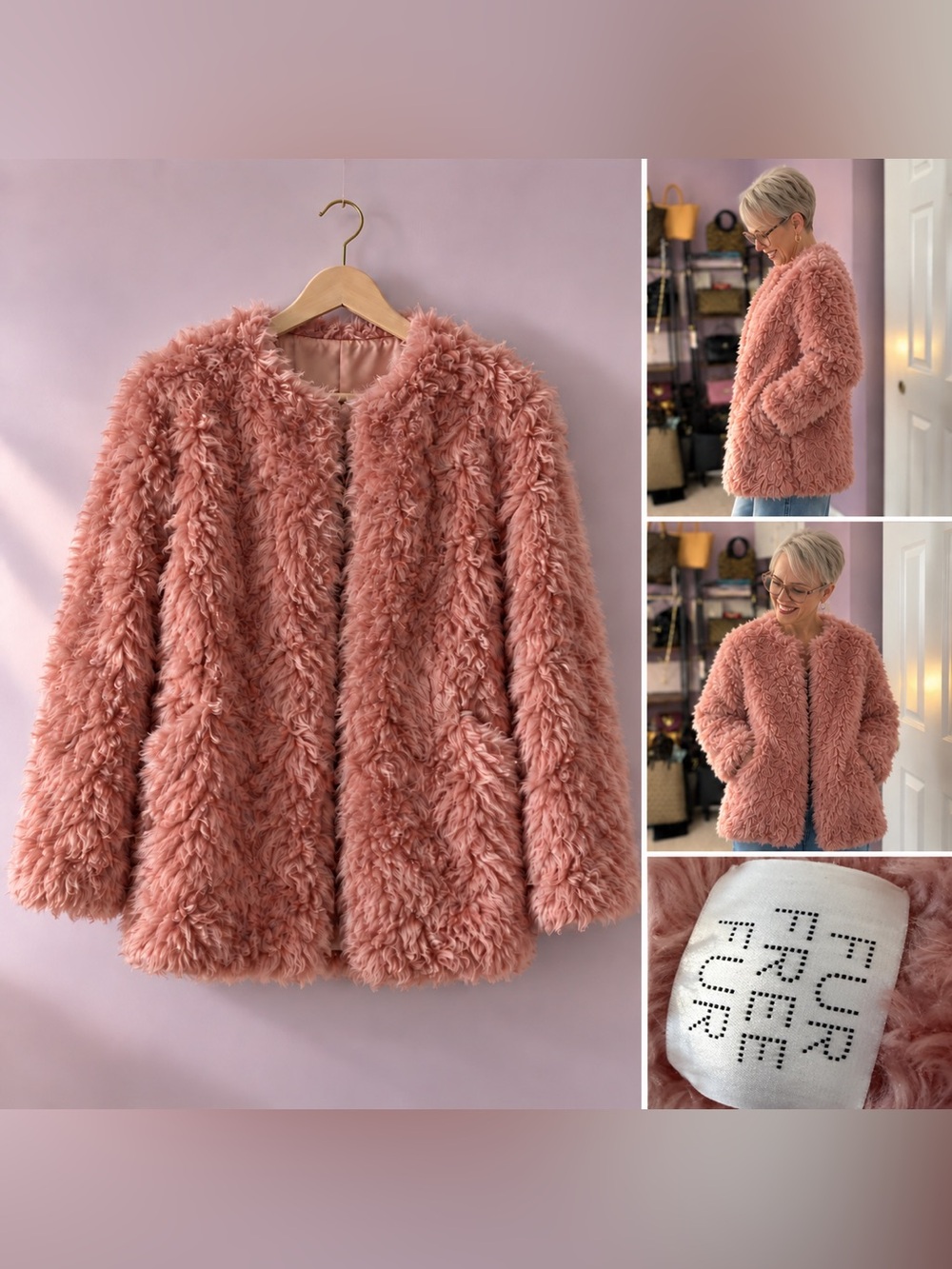 Stella McCartney Blush Pink Teddy Coat